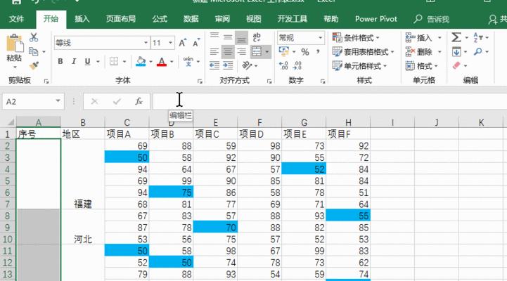 深入了解Python中的count函数（探索Python中count函数的功能及应用）