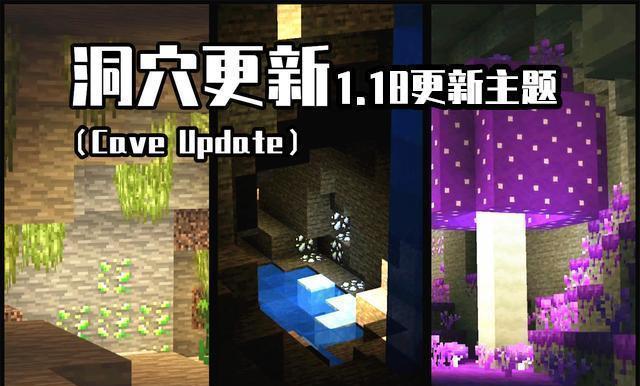 探索我的世界（掌握Minecraft中生物破坏指令的关键技巧与策略）