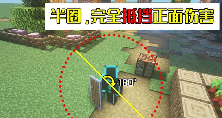 探索我的世界（掌握Minecraft中生物破坏指令的关键技巧与策略）