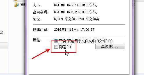 电脑截图保存路径的探究（寻找电脑截图保存的文件夹及其便捷性）