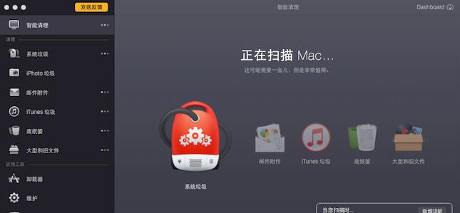 Mac压缩包使用指南（快速）