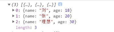 深入探究JavaScript数组切割方法（了解JavaScript中数组切割的基本用法和高级技巧）