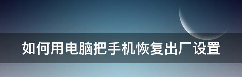 内存卡恢复软件推荐（选用的内存卡恢复软件）