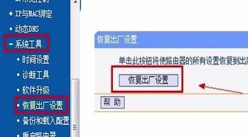 如何解决电脑反应慢的问题（简单步骤让你的电脑恢复高速运行）