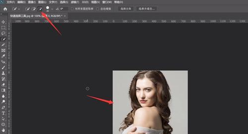 Mac上使用Photoshop进行抠图去白底变透明底的方法（轻松实现透明背景效果的Photoshop技巧与教程）