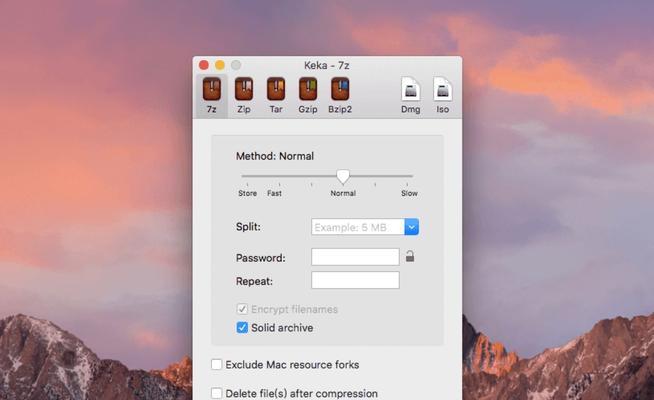 苹果电脑如何解压缩RAR文件密码（使用哪些工具和方法来解决RAR文件密码问题）