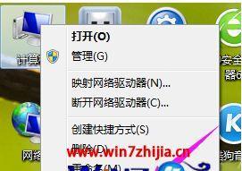 如何彻底清理电脑Win7C盘，让其保持最干净状态（Win7C盘清理）