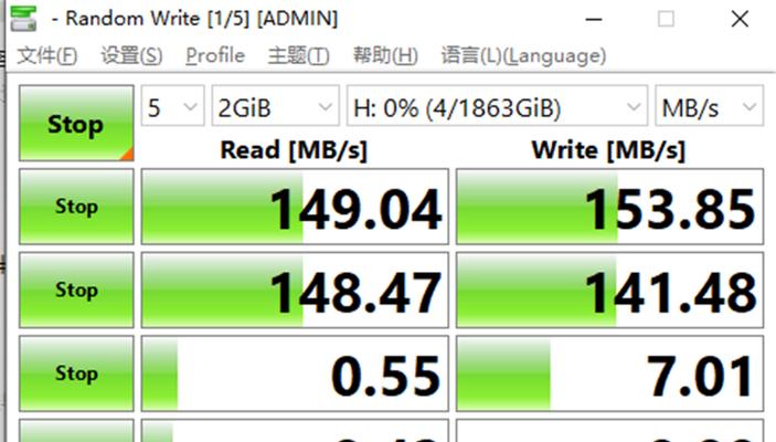 移动硬盘无法读取的原因及修复方法（解决移动硬盘无法读取的常见问题和技巧）