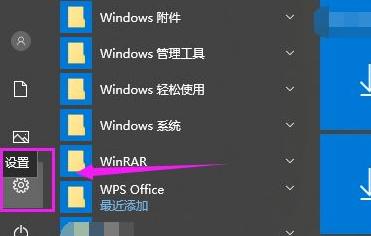 Win10我的电脑图标调为主题的方法（个性化设置让我的电脑更炫彩）