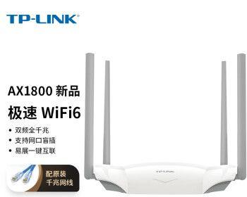 如何设置TP-Link路由器的WiFi密码（简单操作让您的网络更安全可靠）