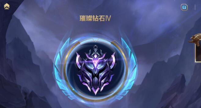 最新LOL段位顺序揭秘（探索最新LOL段位顺序及玩家竞技之路）