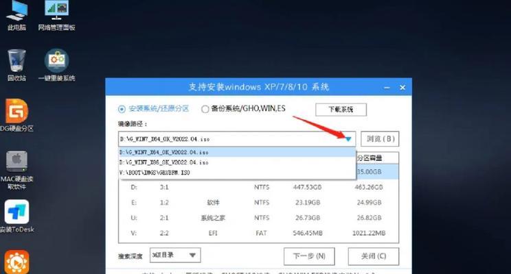 如何将MP3歌曲下载到U盘（简单步骤教你实现快速下载和传输音乐）