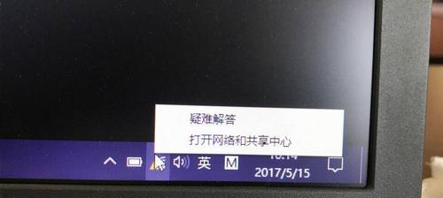 如何关闭Win10中的445端口（保护您的计算机安全）