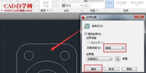 CAD绘图软件的应用与发展（探索CAD绘图软件的功能及优势）