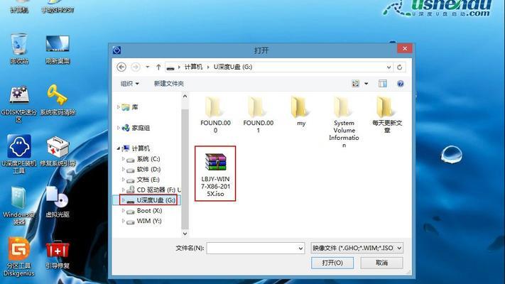 Win7配置更新35%需要多长时间（以Win7配置更新35%为例）