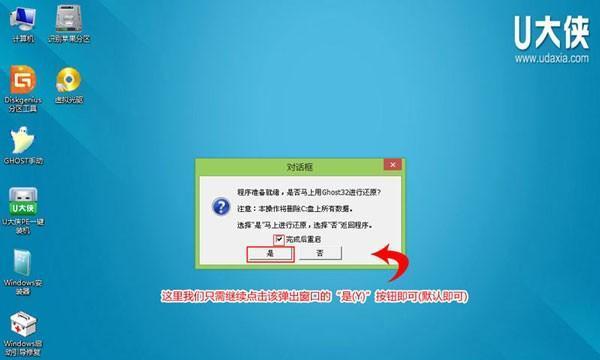 Win7配置更新35%需要多长时间（以Win7配置更新35%为例）