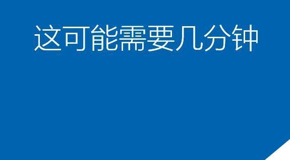 自己装Win10系统，轻松操作指南（从零开始）