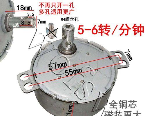 电风扇电机不转了怎么修理（解决电风扇电机不转的实用方法和注意事项）