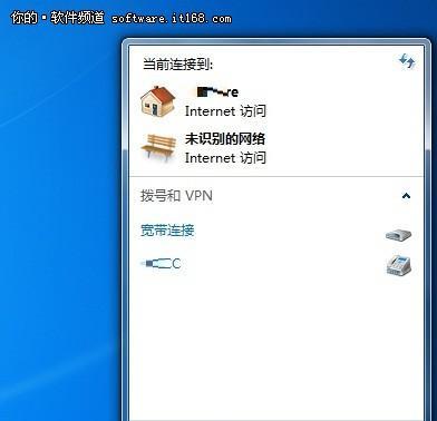 Win7无线网络连接不见了，如何解决（Win7无线网络连接消失）