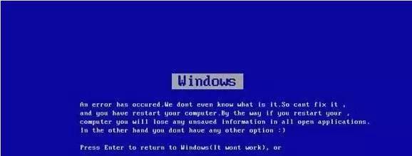 解决电脑频繁蓝屏的有效方法（分析蓝屏原因）