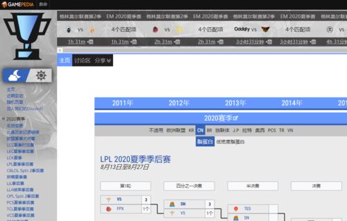 《LOL新版辅助工具使用指南》（了解LOL新版辅助工具的功能及使用方法）