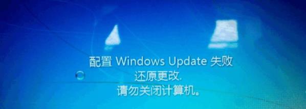 Win7按F8进不了安全模式怎么办（解决Win7无法进入安全模式的方法及技巧）