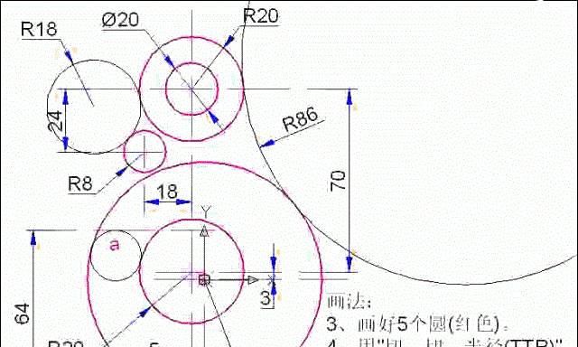 CAD快速测量面积和周长的利器（提高效率的CAD软件应用技巧）