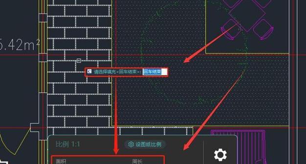 CAD快速测量面积和周长的利器（提高效率的CAD软件应用技巧）