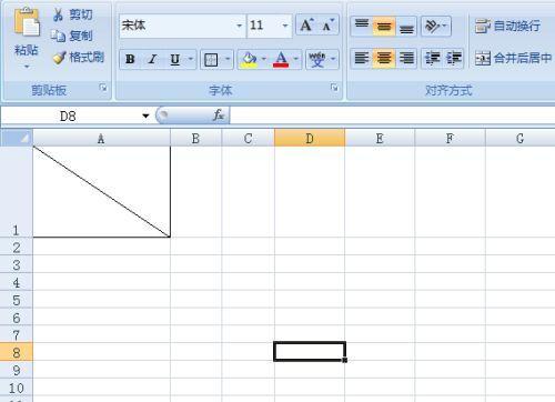 电脑锁定表头的操作技巧（轻松掌握电脑表格数据固定方法）