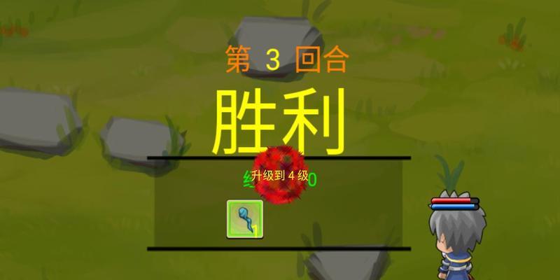 《通天魔塔攻略大全》——挑战迷宫，成为魔塔大师（细节解析与技巧分享）