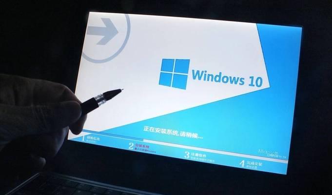 选择哪个版本的win10稳定好用（全面分析win10各个版本的优劣势）