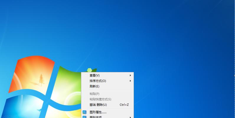 教你如何使用Win7刻录文件到光盘（Win7文件刻录步骤详解）