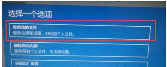 Win7如何升级Win10系统教程（详细步骤教你顺利升级）