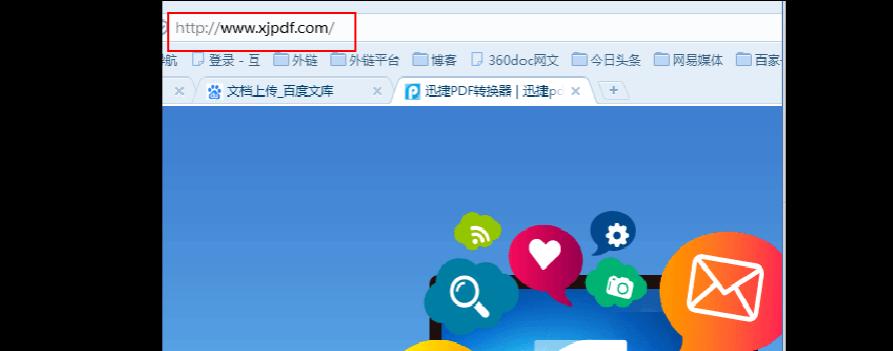 解决WPS文件打不开的原因及方法（识别WPS文件无法打开的几个常见原因和解决方法）