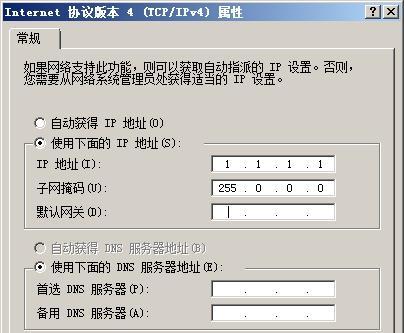 如何解除惠普打印机脱机状态密码问题（简单解决惠普打印机脱机状态密码困扰的方法）