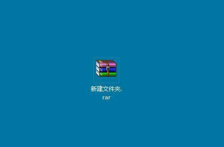 如何在Win7中更改桌面文件夹路径（简单易行的方法教你更改Win7桌面文件夹路径）