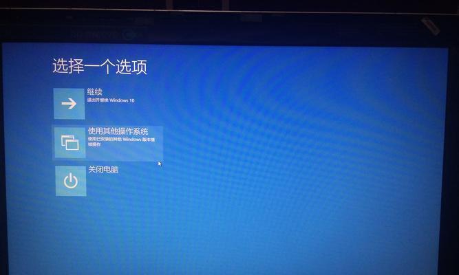 Win10调烟雾头最清晰的方法（教你如何在Win10系统中调整烟雾头效果）