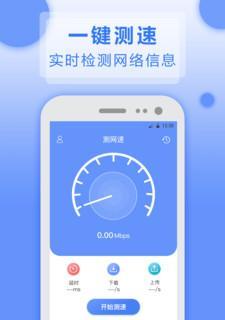 提高家里WiFi网速的小技巧（解决家庭网络不稳定）