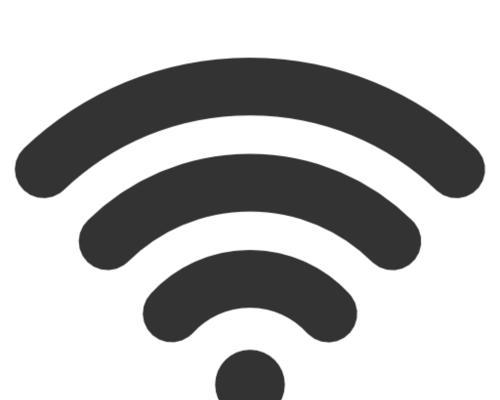 提高家里WiFi网速的小技巧（解决家庭网络不稳定）