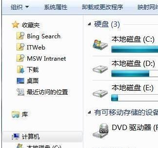 Win7系统如何调出摄像头（详细步骤教你在Win7系统中调用摄像头）