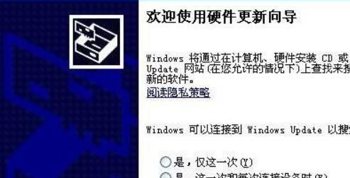 Win7系统如何调出摄像头（详细步骤教你在Win7系统中调用摄像头）