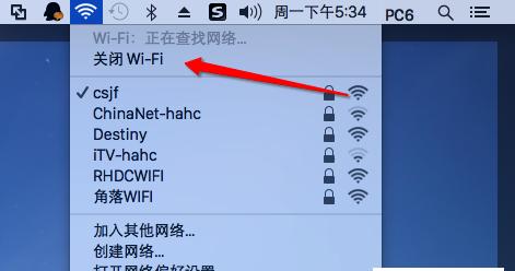 如何进行WiFi网络测试（详解WiFi网络测试步骤及注意事项）