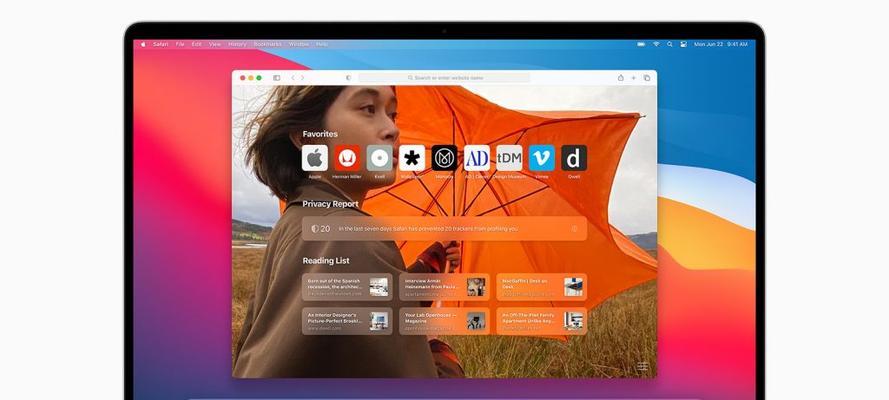 掌握Safari的使用技巧，轻松上网冲浪（手把手教你利用Safari的功能）