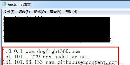 电脑hosts修复方法详解（以电脑hosts最简单修复上网的方法）