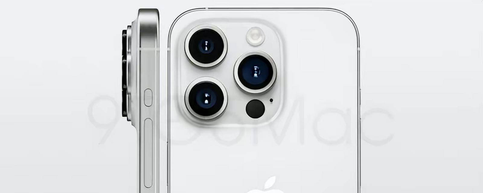 iPhone15Pro（探索iPhone15Pro的重大改变）