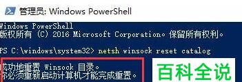 如何强制将计算机开机进入安全模式（简单易行的操作步骤让你轻松进入安全模式）