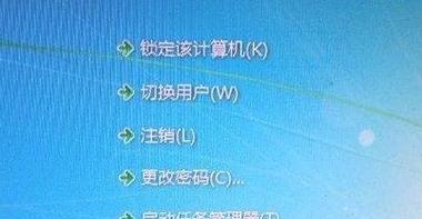 如何快速打开任务管理器（教你使用快捷方式打开Windows任务管理器）