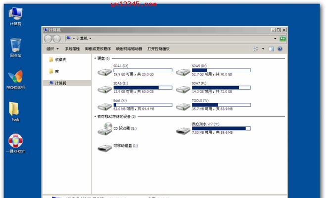 安卓手机读U盘软件推荐（解放手机存储空间）