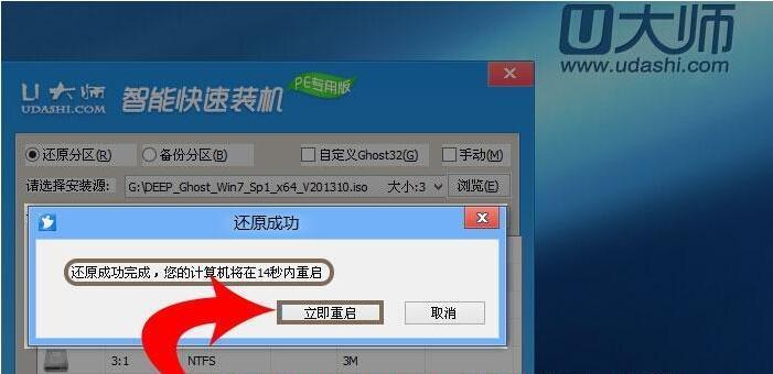 电脑深度清理C盘空间的诀窍（15个实用技巧帮你有效清理C盘空间）