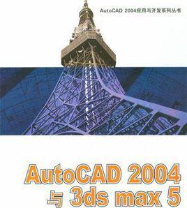 2024年度CAD制图笔记本电脑排名（选择最适合你的CAD制图利器）